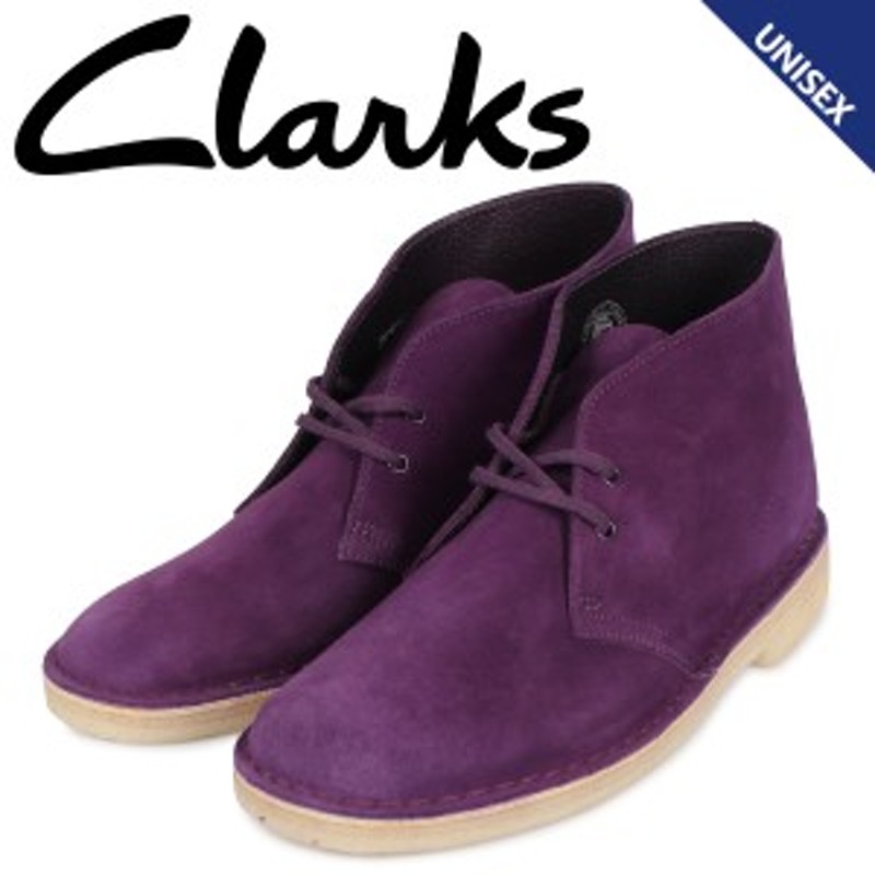 クラークス Clarks デザートブーツ メンズ レディース DESERT BOOT