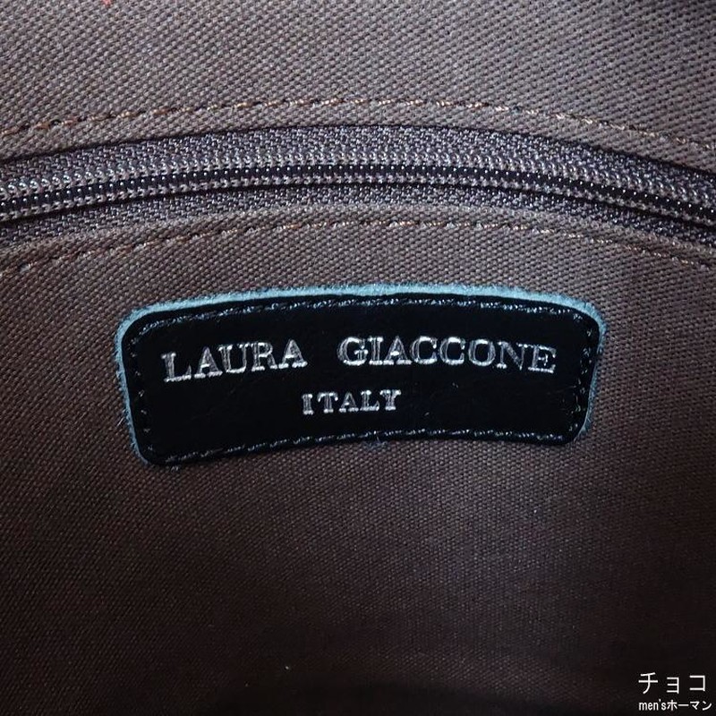 2018年新作 日本製 LAURA GIACCONE/ラウラジャコーネ 牛革レザークロコ 