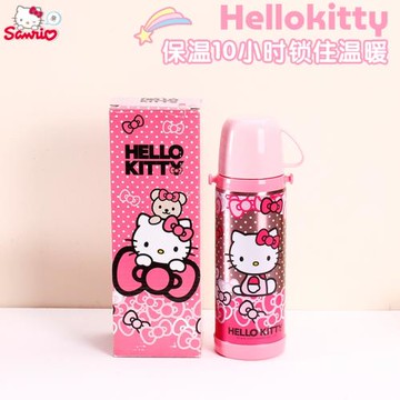 可愛卡通HELLO KITTY兒童不銹鋼保溫杯大容量便攜小學生女孩水壺