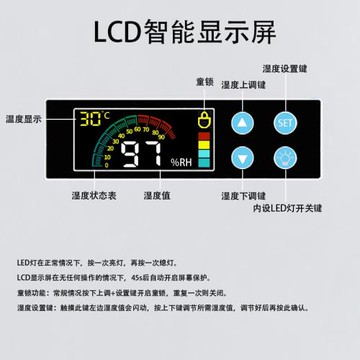 攝像機防潮箱納博士90L升鏡頭防潮箱攝影器材攝影機防潮柜干燥箱