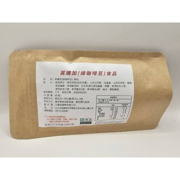 芙纖加+纖速寶+紅花籽油 組合價