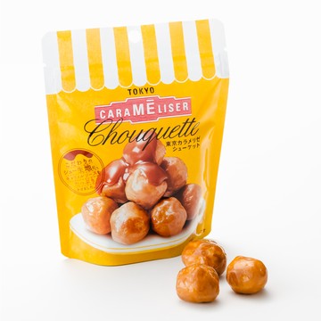 日本Tokyo carameliser東京カラメリゼ超美味焦糖脆餅泡芙８入輕巧隨手包夾鏈袋款－現貨１