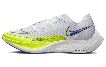 ZOOMX VAPORFLY NEXT% 2 WHITE VOLT RACER BLUE