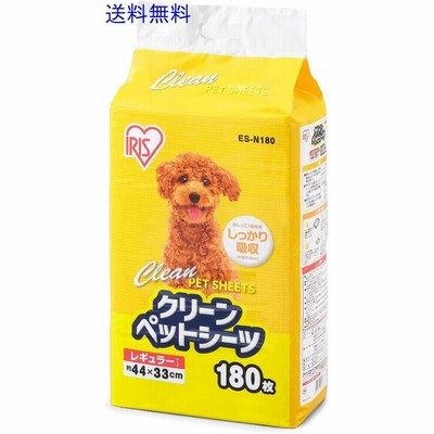 アイリスオーヤマ ペットシーツ 超薄型 1回使い捨て 抗菌 消臭 小型犬 レギュラー 180枚入