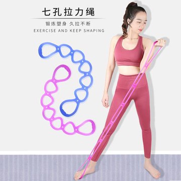 工廠活動價瑜伽輔助家用彈力帶健身器材開肩美背拉力繩瑜伽拉力器