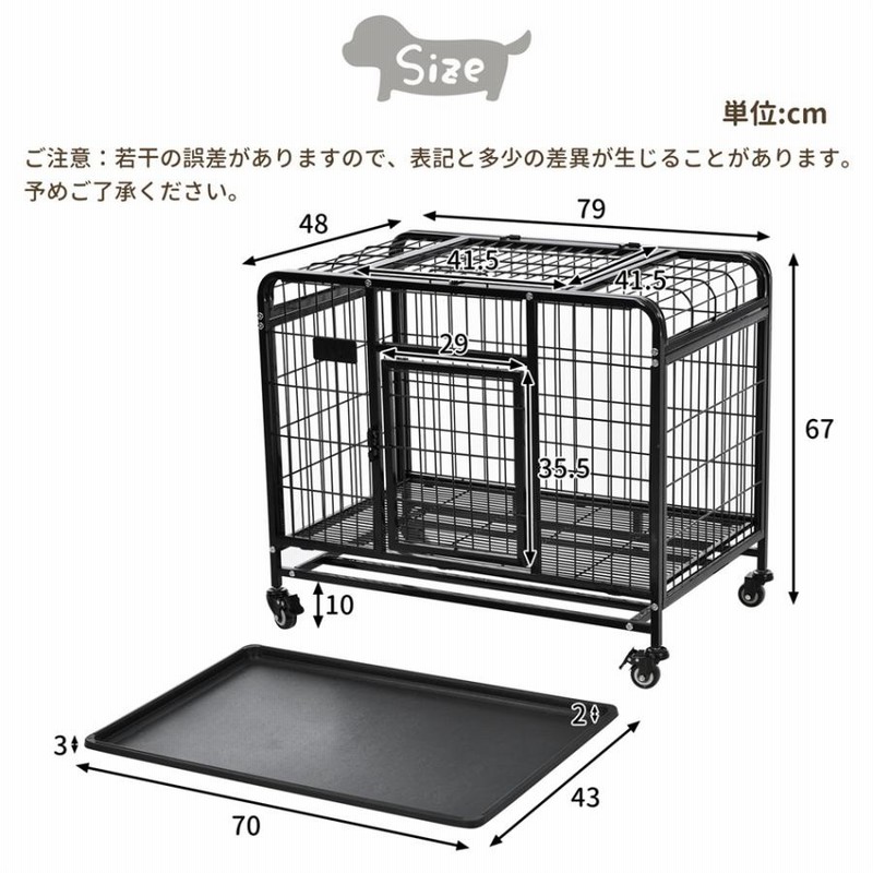 高評価なギフト M犬用 ペットケージ 金属製 犬 ドッグルームサークル