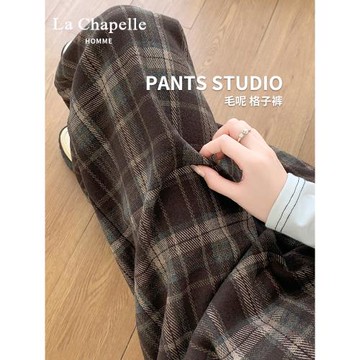 拉夏貝爾加絨格子毛呢闊腿褲女秋冬2026新款高腰垂感直筒休閑褲子