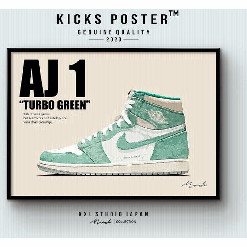 Aj1 ターボグリーン スニーカーポスター キックスポスター 送料無料 ポスターフレーム付き エアジョーダン1 Aj1 50 通販 Lineポイント最大get Lineショッピング
