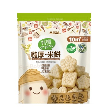 玉山碾米 糙厚米餅40g|寶寶米餅|米果