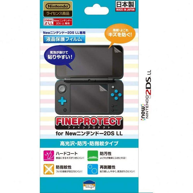 Newニンテンドー2DS LL ＋ キャラプレタッチペン ＋ 液晶保護フィルム