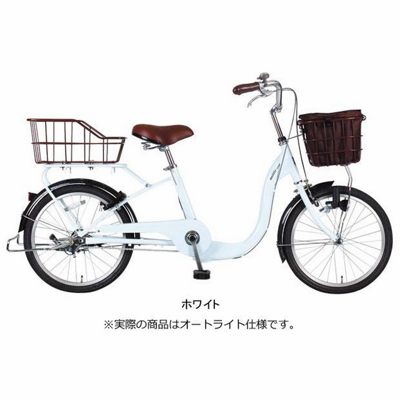 あさひ シティサイクル 26インチ 内装3段変速 オートライト