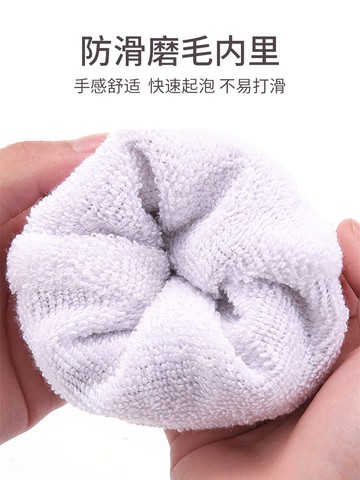 搓澡巾男女士家用洗澡搓背搓泥粗砂手套雙面不傷膚搓后背專用神器