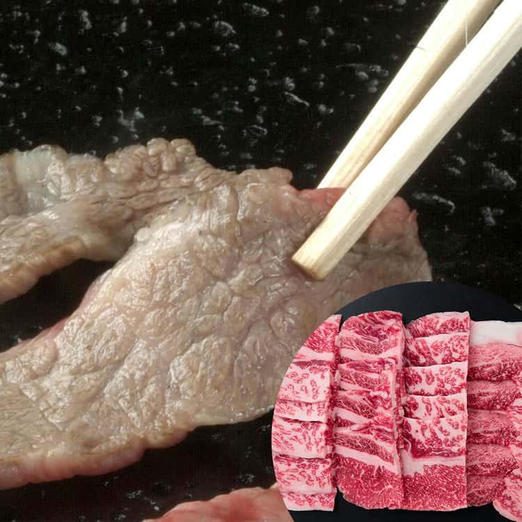 岩手 前沢牛 焼肉 モモ・バラ 650g ※離島は配送不可