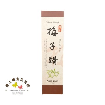 【祥記】陳年梅子醋(600ml/瓶)效期2026.06.12