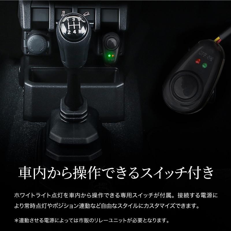 ジムニー JB64 ジムニーシエラ JB74 フロントバンパー ワークランプ LED ワークライト ウインカー フォグランプ デイライト パーツ 決算  | LINEショッピング