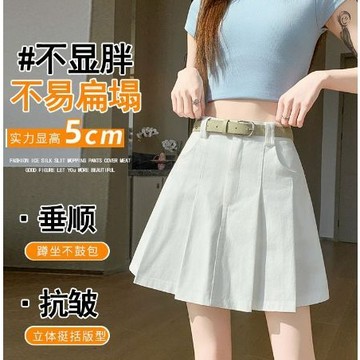臺灣熱賣☆【可開發票】💕時尚INS風百褶裙復古水洗牛仔工裝半身裙女春季新款小個子顯瘦包臀短裙
