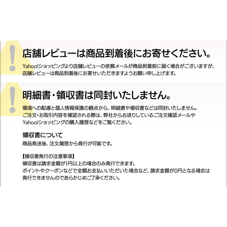 種商 情熱畑 すべて 国産 二十二雑穀 460g