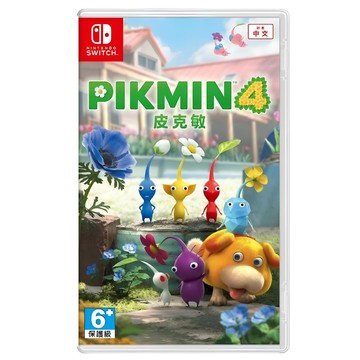 Nintendo Switch 皮克敏 4 中文版 PIKMIN 4 台灣公司貨
