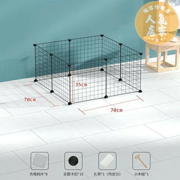 寵物圍欄 寵物門欄 寵物圍欄狗狗室內狗籠子中小型犬泰迪柯基隔離門防護欄柵欄狗窩