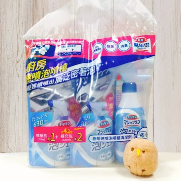COSTCO代購 好市多 魔術靈 廚房清潔劑 噴槍370ML X1 + 補充630ML X2 除菌 消臭 泡沫 噴槍
