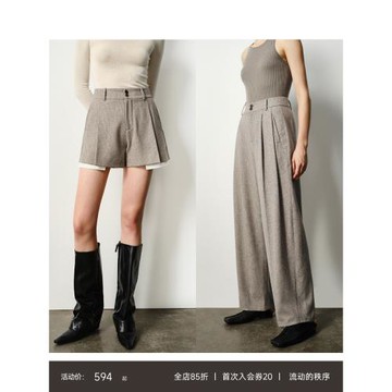 MSBEAST牦牛絨羊毛細條紋呢料可拆卸白邊圓領西裝短褲/錐形西裝褲