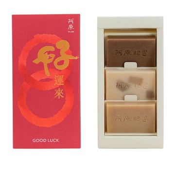 阿原 YUAN｜結緣禮盒系列好運來禮盒