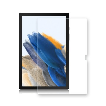 Samsung 超抗刮   Galaxy Tab A8 10.5吋 專業版疏水疏油9H鋼化玻璃膜 平板玻璃貼