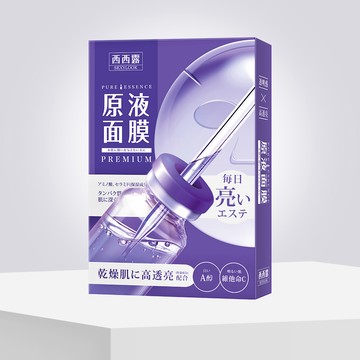 【SEXYLOOK 西西露】A醇透亮原液面膜(5片/盒)