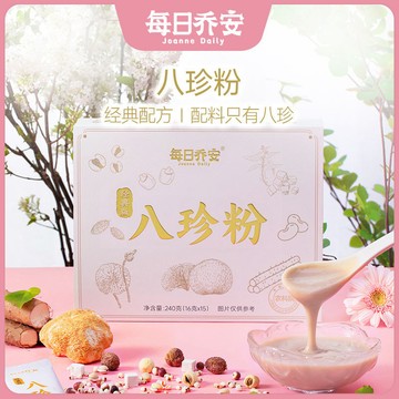 八珍粉 每日喬安經典八珍粉16g*15 懷山藥薏仁芡實茯苓陳皮 0添加早餐
