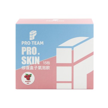 PRO. SKIN-修復盒子氣泡飲-熱帶莓果口味1盒（15包/盒）_廠商直送
