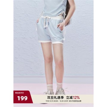 AYF拼色針織休閑短褲 夏季慵懶風休閑寬松抽繩拼接短褲