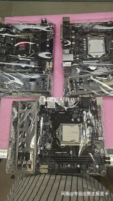 ASUS Gigabyte MSI Zotac H61 B75 B85 H81 B150 H110【三和電腦配件店】