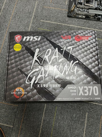 微星 X370 KRAIT GAMING 銀環蛇 主板 9成新 生物最新更新 功能完整 如新現貨【三和電腦配件店】