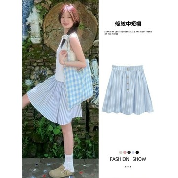 【限時特惠】#日系#嚴選【店鋪熱銷】藍色豎條紋半身短裙女夏季薄2025新款高腰顯瘦a字裙子日系蓬蓬裙創新