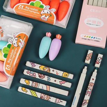 一二三四五六年級獎品小學生禮品獎勵創意兒童畢業實用伴手禮全班