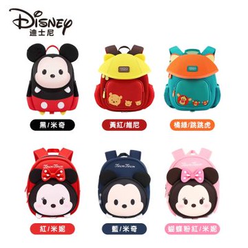 Disney可愛造型揹包