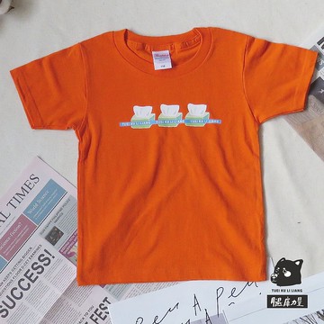 腿庫力量親子裝_台灣原創小孩短T_面紙盒系列