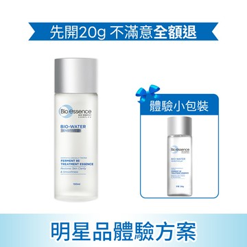 【明星品體驗方案】【Bio-essence 碧歐斯】水感舒緩95酵母肌光精華水100g