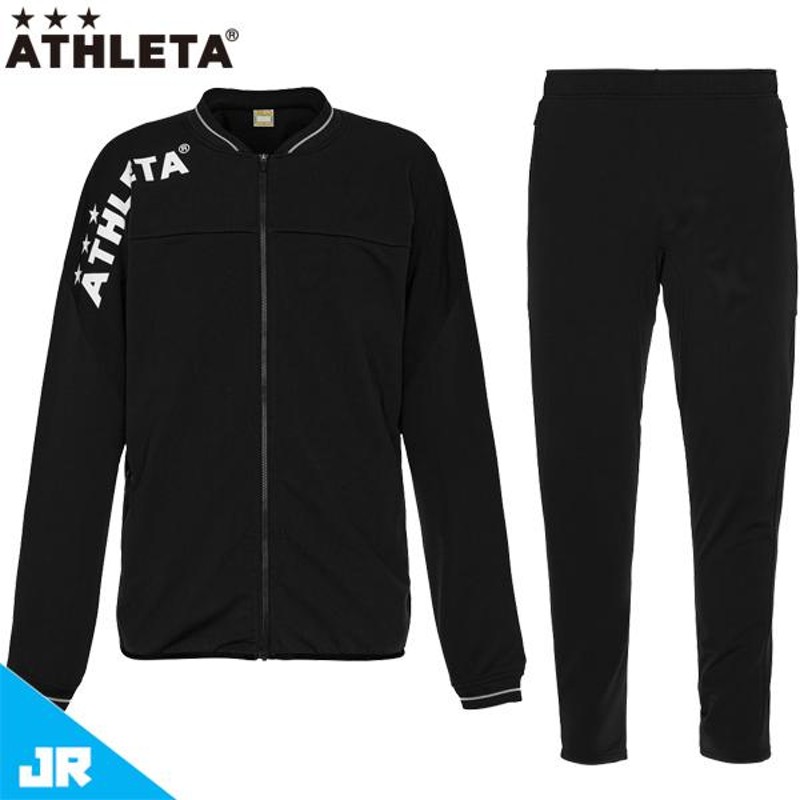 ATHLETA アスレタ ジュニア ストレッチトレーニングジャケット