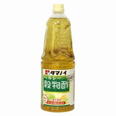 5/26日10時～全品ポイント2％増量中 【送料無料】【ケース販売】タマノイ酢 ヘルシー穀物酢 1.8L PET×6本