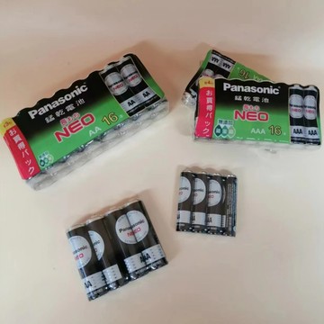 國際牌 Panasonic 碳鋅電池  3號20入 / 4號20入  1.5V 乾電池 環保電池