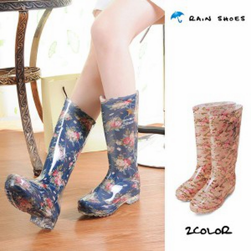 協和屋 レインブーツ 長靴 レインシューズ 花柄 レディース ロングブーツ 梅雨 ロング 防水 雨靴 おしゃれ 防寒 軽量 アウトドア 通販 Lineポイント最大1 0 Get Lineショッピング