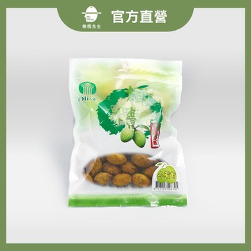 小黃甘橄欖蜜餞(袋裝)-口感鹹甘，水分較少口感較軟