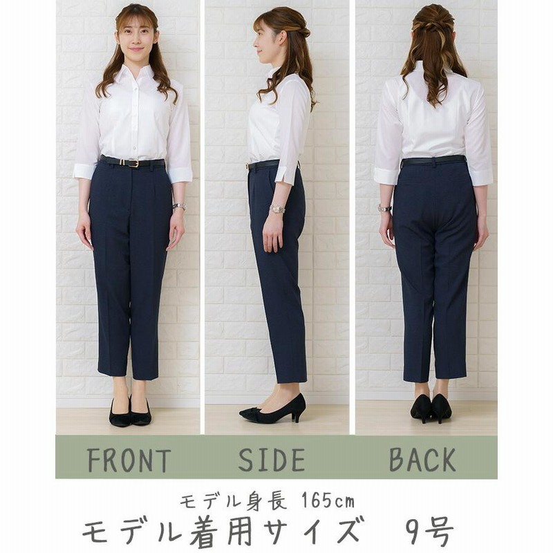 ブラウス 七分袖 売れ筋商品|||事務服 レディースシャツ ボンマックス rb4700 ストレッチ スーツ ホテル サービス業 制服 受付 オフィスウェア 営業 レストラン ユニフォーム ブラウス 七分袖ブラウス 事務服 レディースシャツ ボンマックス