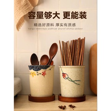 日式家用陶瓷筷子筒筷籠子筷子盒筷子架筷筒瀝水架筷子簍廚房用品