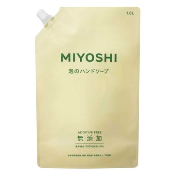 MIYOSHI 玉之肌 無添加泡沫洗手乳補充包  1包