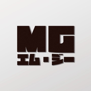 MG/JP/車貼 SunBrother孫氏兄弟 3M 反光貼紙 防水貼紙 車貼貼紙