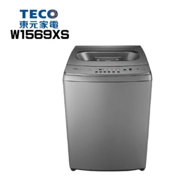【TECO 東元】W1569XS 15KG變頻直立式洗衣機 (含基本安裝)