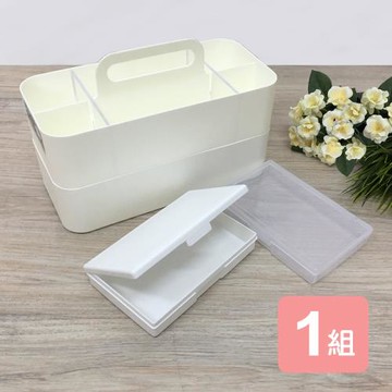 真心良品 妮可手提+口罩收納盒4入組