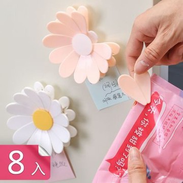 【荷生活】六合一可分拆小雛菊造型封口夾 六片花瓣冰箱磁吸貼食品封口夾-8入組